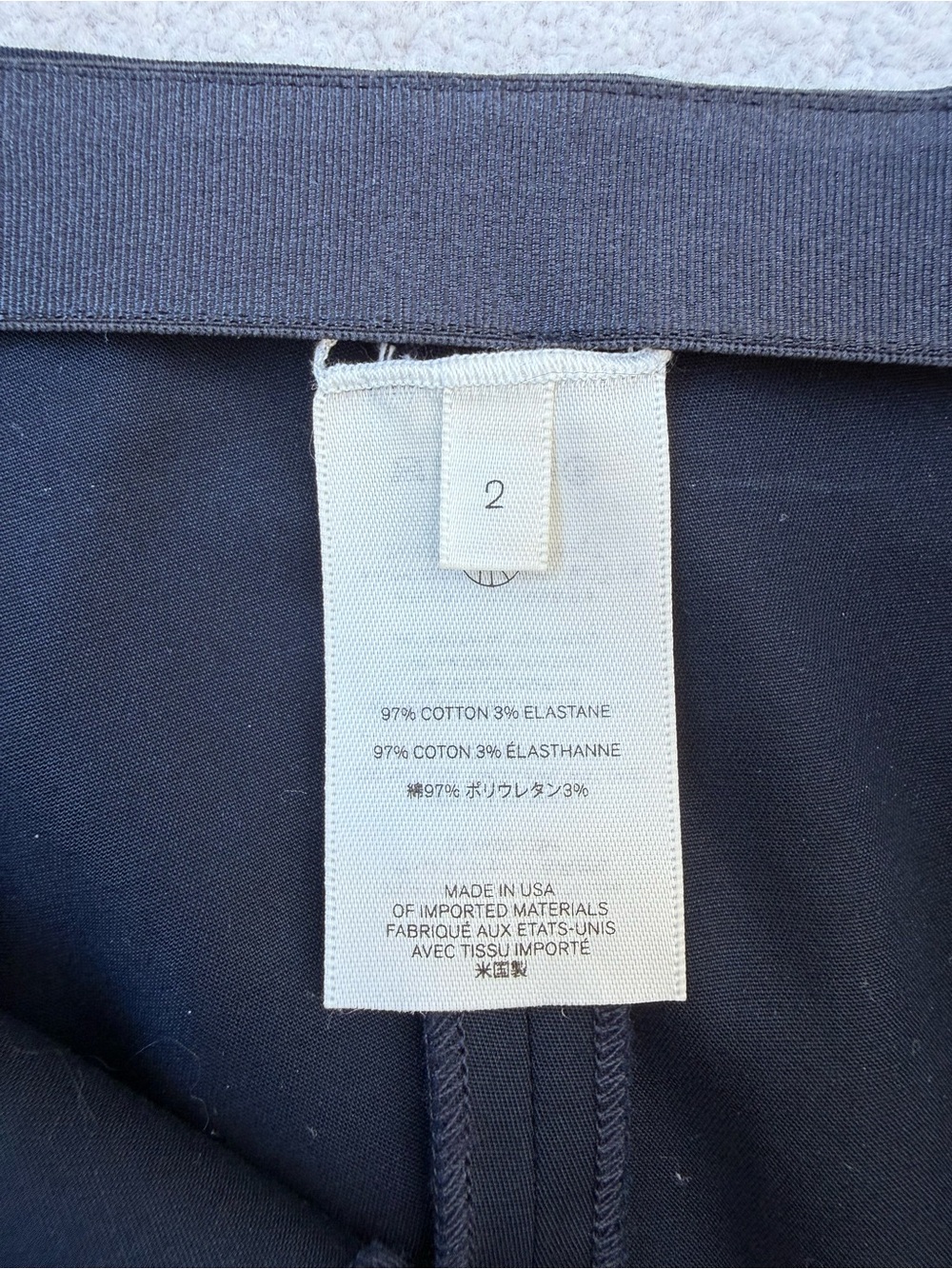 The Row Flat Front Dress Pants - Picture 8 of 8